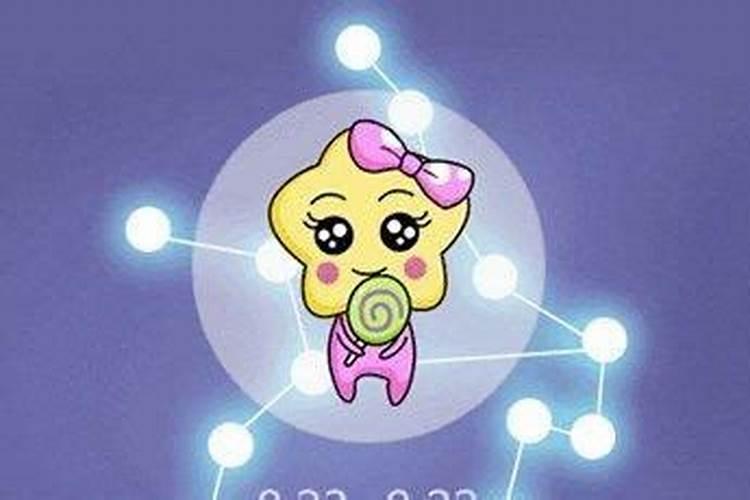处女座今日运势
