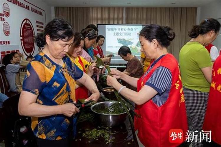 周公解梦梦见亲戚是什么意思 做梦梦到亲戚代表什么？好不好