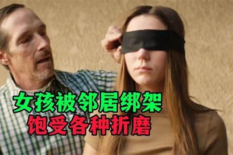 五行缺金戴什么好五行缺金佩戴饰品要注意什么