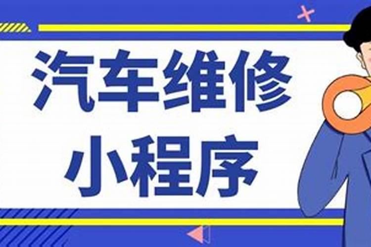 梦见没见前妻有难的预兆