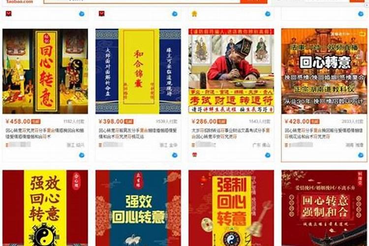 男女有多少种婚配方式,男女之间共有几种交配方式