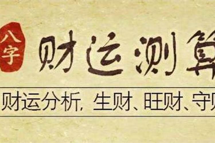 腊八各个地方都吃啥？