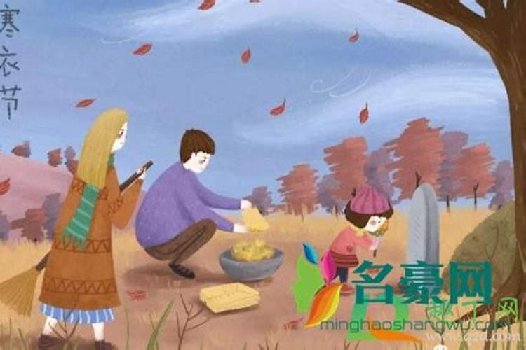 2025年日照正月十五灯会在哪里