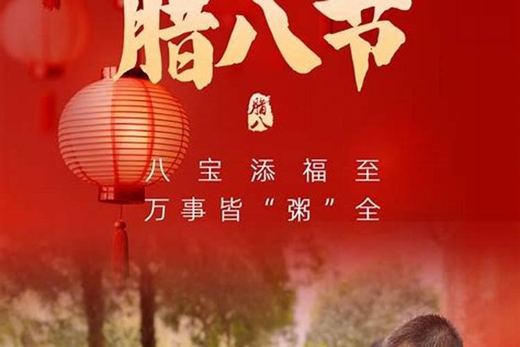 有关春节风俗的作文要怎么写？