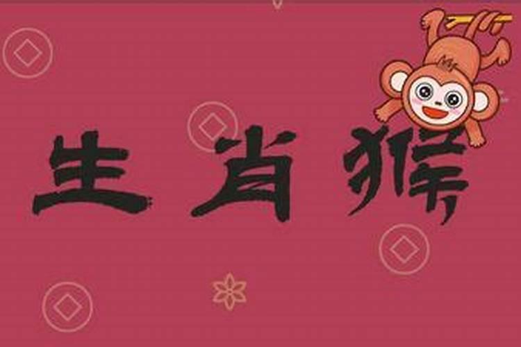 迎财神是五路还是九路
