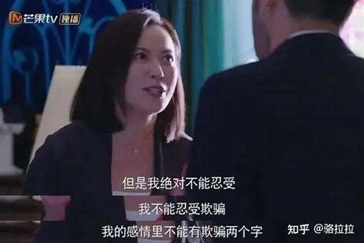 防女人外遇的风水有哪些