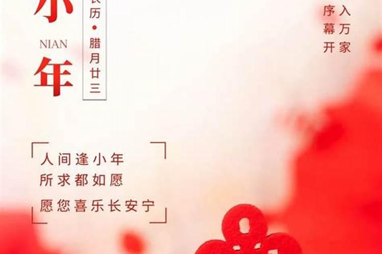 2024接近尾声2025即将开始发圈句子