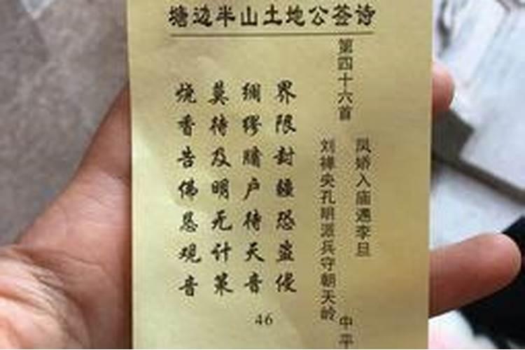 结婚一定要合八字吗 可以不合八字吗