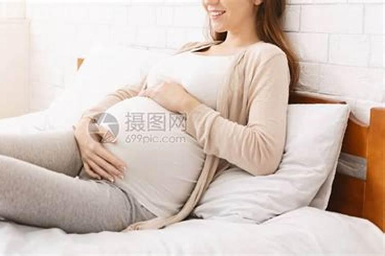 梦见姐姐怀孕大肚子