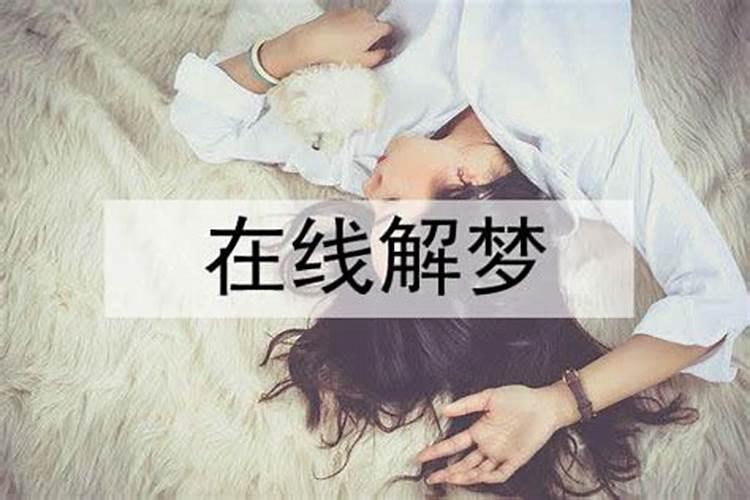 梦见自己老婆生了一个女儿的预兆