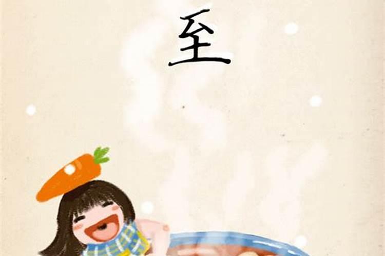 佛祖九月初九用不用上供