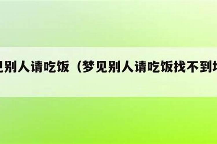 76年是龙人未来10年的运势