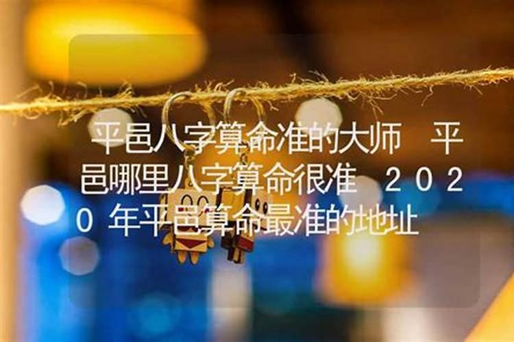 梦见老婆光着全身是什么意思
