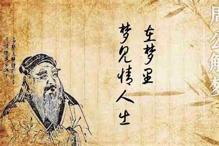 怎样对付上司里的小人