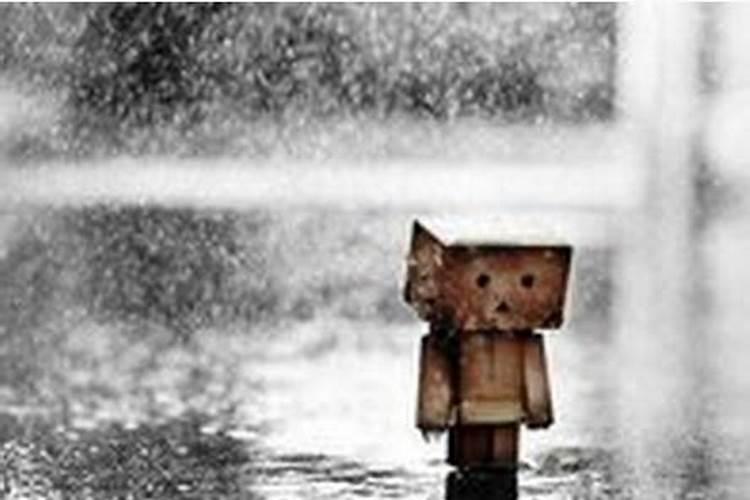 梦见淋雨了是什么意思？