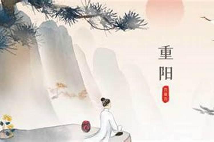 腊月二十是几月几日