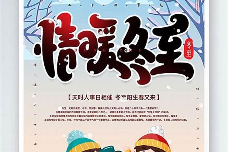 4月去吉林天气冷吗？