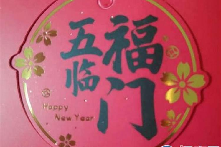 想要50句关于过小年的温馨祝福语,有吗？