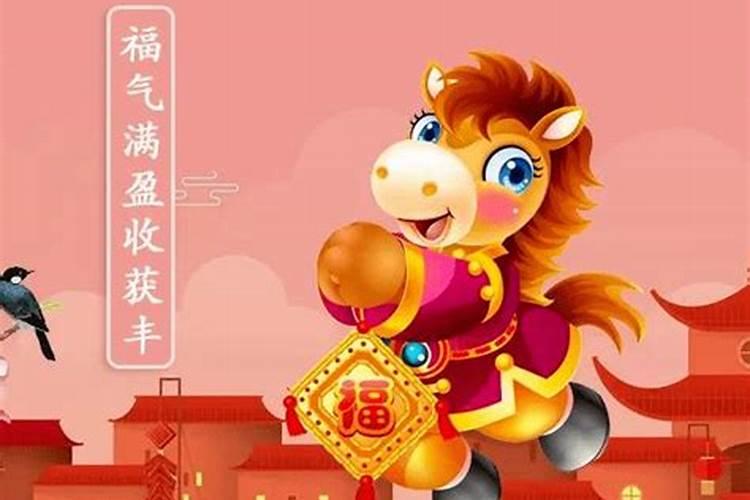 第一次不在家过小年的心情文案
