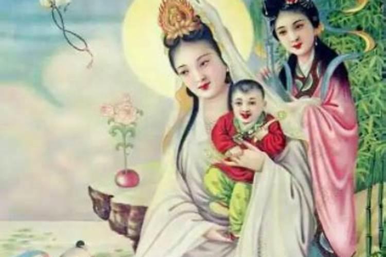 观音送子是什么意思