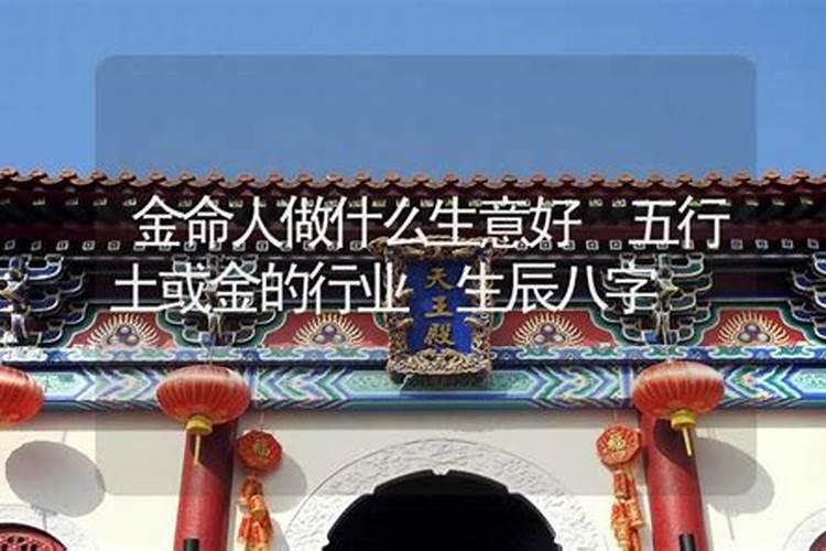 怎么样防小人