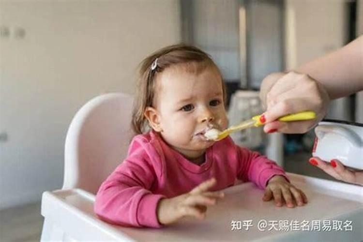 如何通过八字看配偶的年龄？