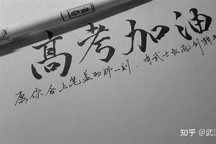 中考信息技术考试应如何备考？