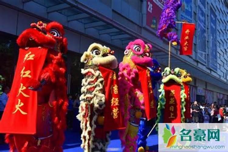 二月初二开业吉利吗