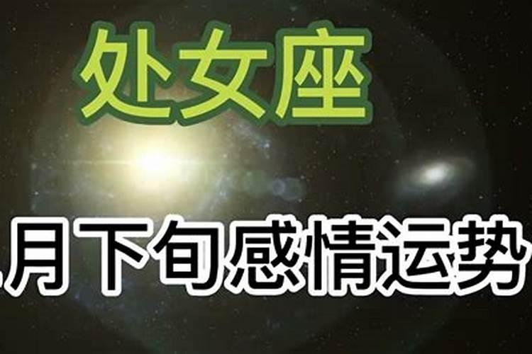 我是1976年正月初二生的,求大师给算算我五行是什么命