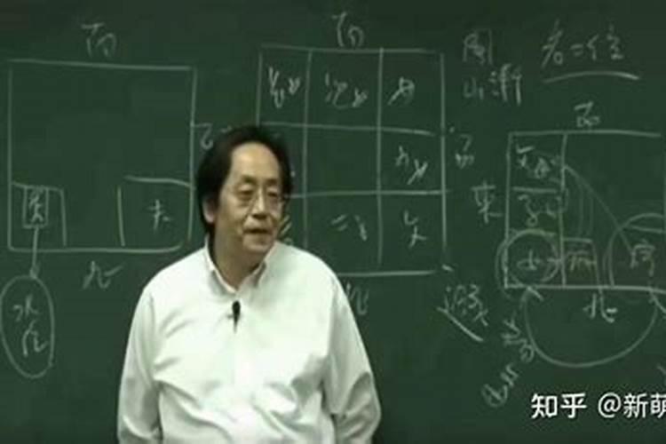 怎么用一个人的八字推理一家三代的八字