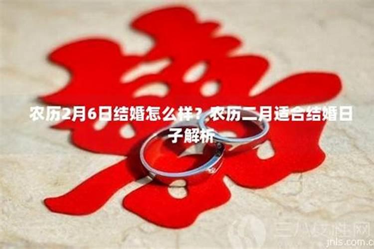 小年是指农历的哪一天