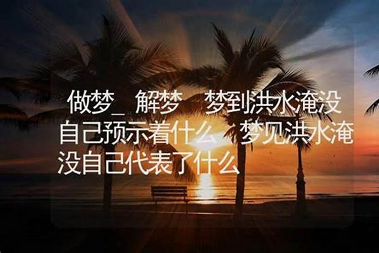 凯里有哪些寺庙