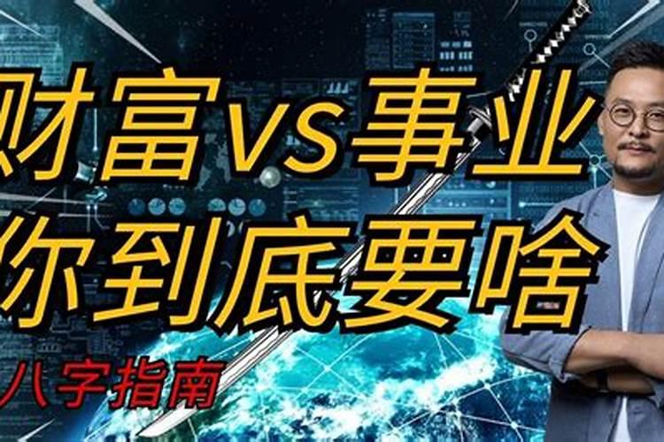 梦到一个人3次真的就缘分尽了嘛