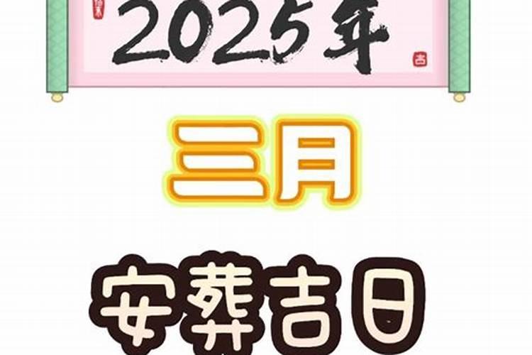 夏木是什么意思