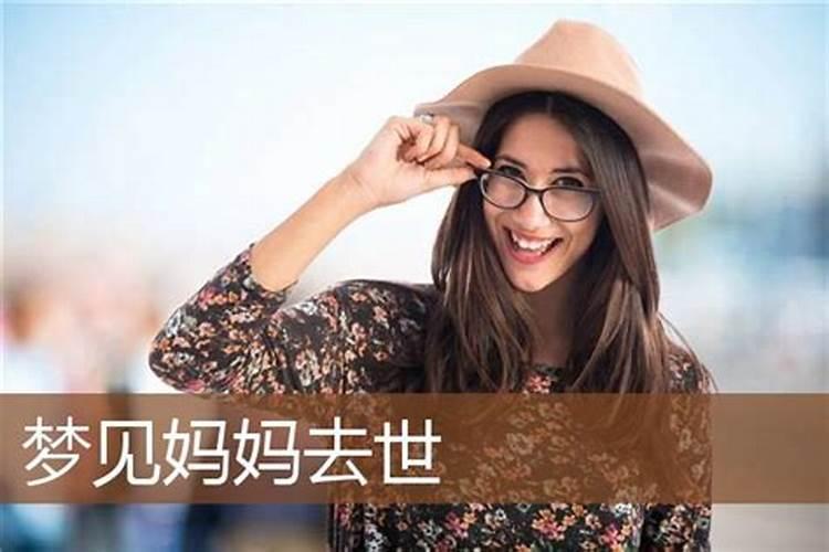 堕胎后应该念什么经超度孩子灵魂,为自己开运？