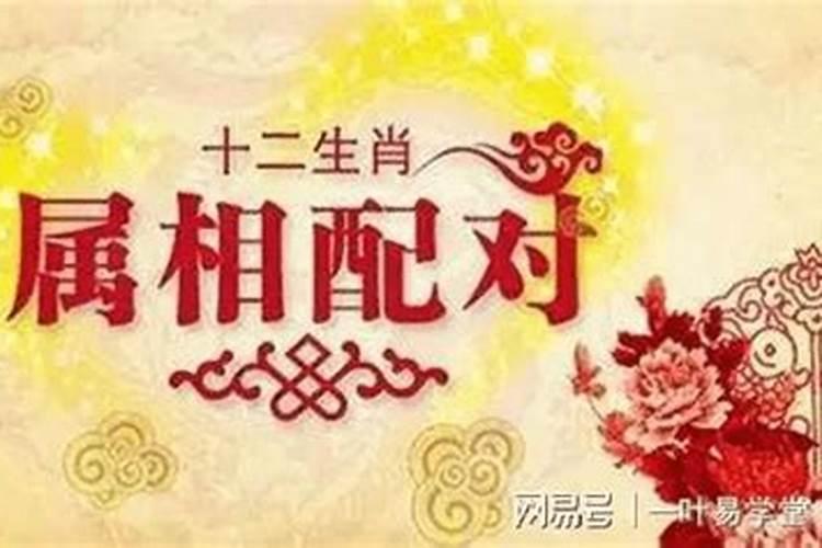 76年生 属龙 女 9月初三早4点出生 求命运详解