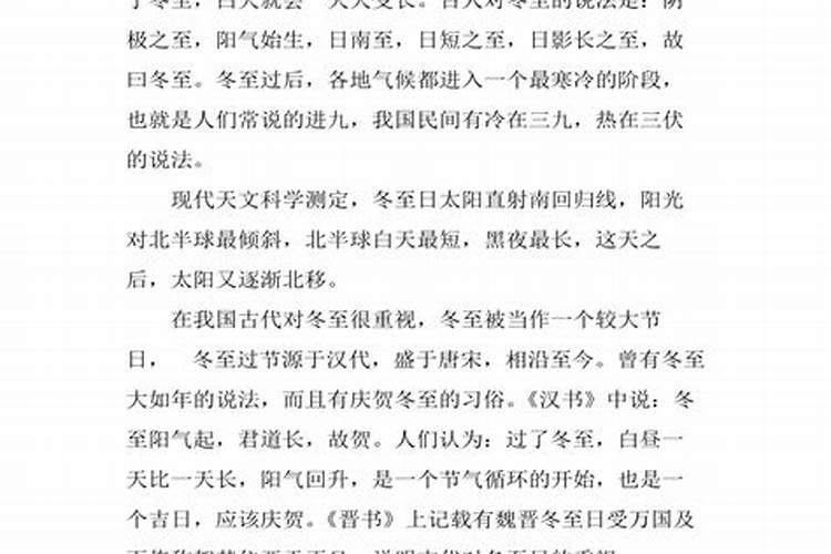十月初一要上坟吗