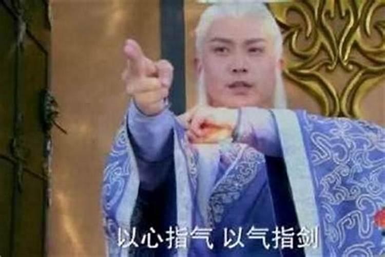 打小人很灵的方法 打小人很灵的有哪些方法
