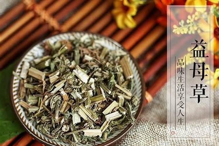 为子女求姻缘最有效的方法