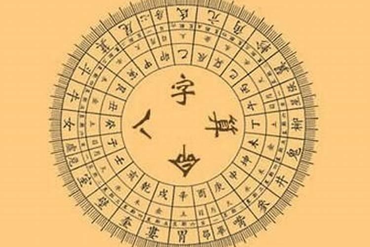 属牛2025年运势及运程