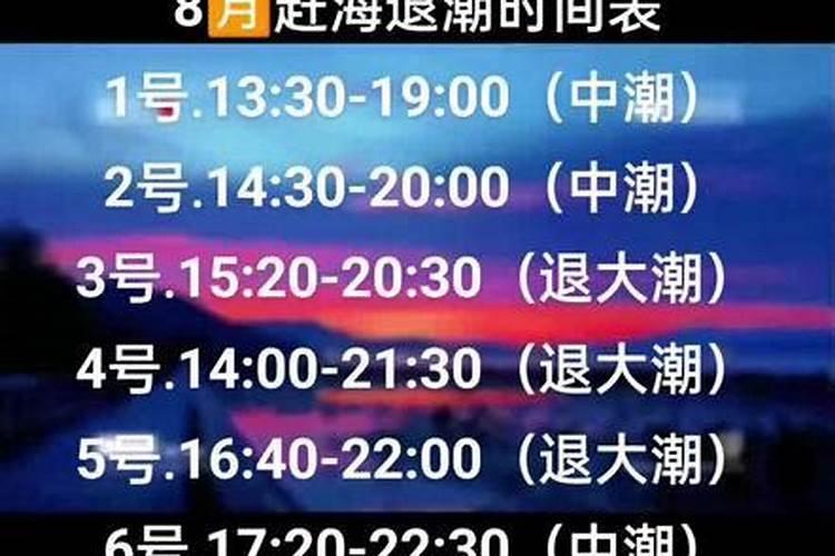 生辰八字不好可以改吗 八字财运不好的化解方法？