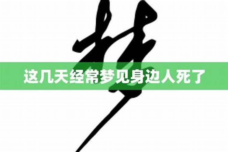 清明节网上祭祖寄语大全