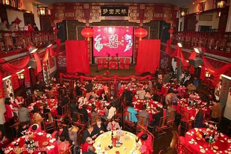 梦见参加别人婚礼是什么意思