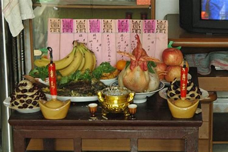 财神节是什么意思
