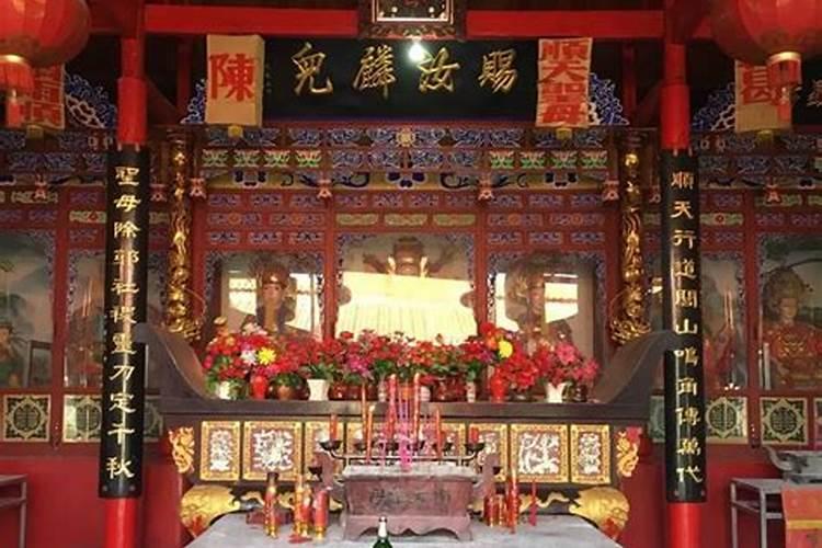 男女异命是什么意思