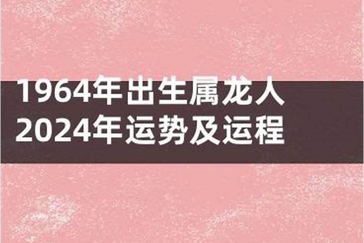 什么东西可以增加运气