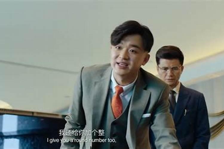 梦见前老板要钱的预兆