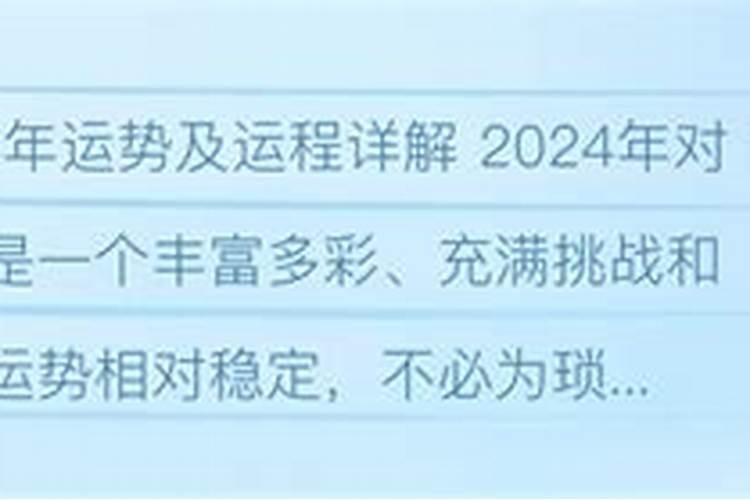 梦见完全不认识的人,怎么回事？样子记得清清楚楚