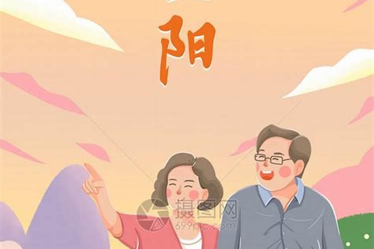 生肖龙2025年运势 属龙2025年运势及运程