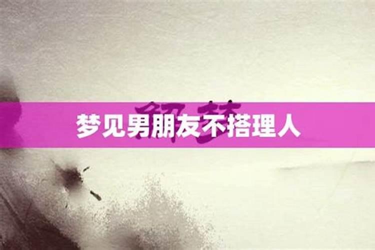 2022年正月初一不可以煮蛋吗 2022年正月初一能不能煮蛋吗